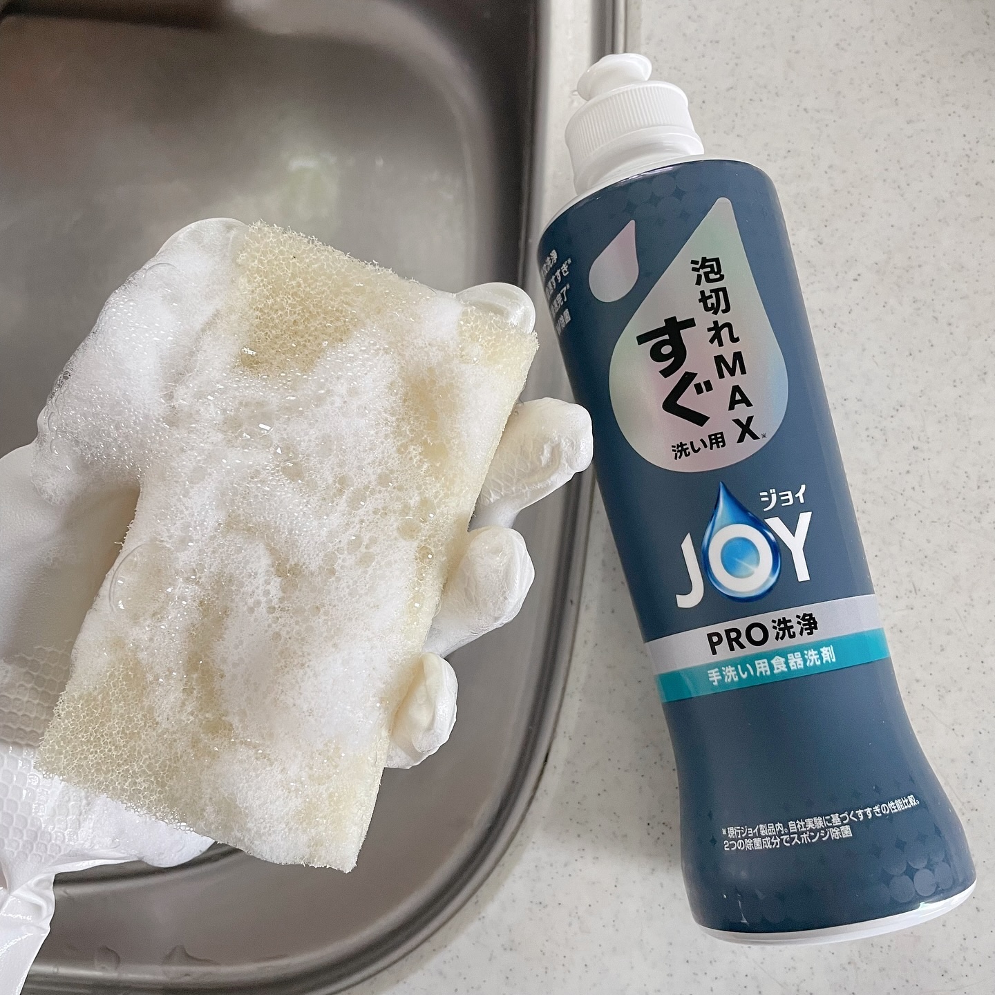 ジョイPRO洗浄まとめ洗い用/JOY/その他を使ったクチコミ（3枚目）