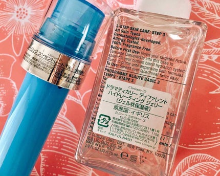 ドラマティカリー ディファレント ハイドレーティング ジェリー/CLINIQUE/乳液を使ったクチコミ(3枚目)