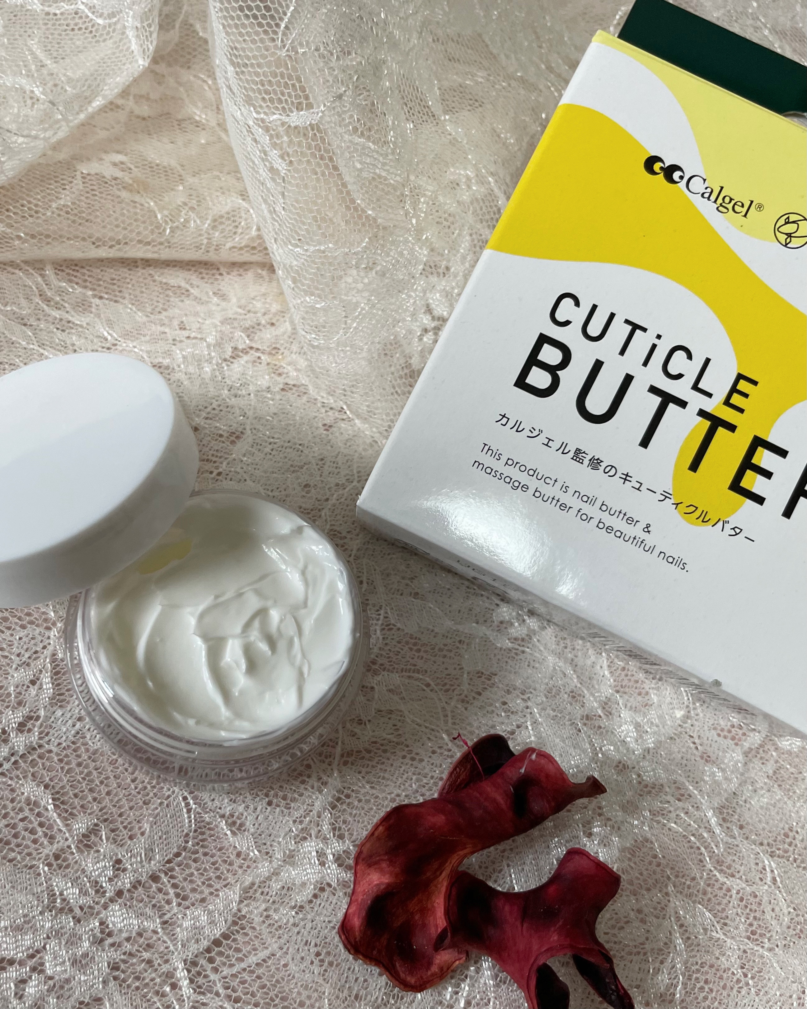 キューティクルバター/カルジェル/ネイルオイル・トリートメントを使ったクチコミ（1枚目）