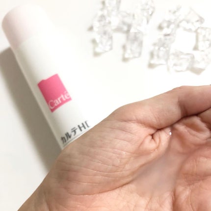 モイスチュア ローション/カルテHD/化粧水を使ったクチコミ(2枚目)