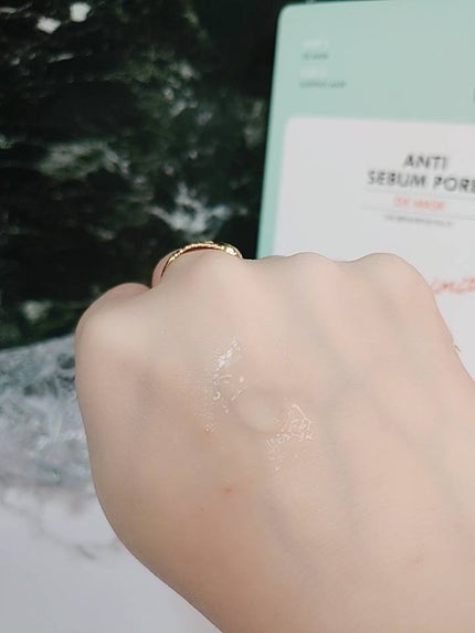 DXマスク/BANOBAGI/シートマスク・パックを使ったクチコミ(5枚目)