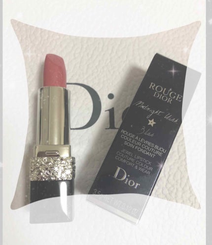 【旧】ルージュ ディオール/Dior/口紅を使ったクチコミ(1枚目)