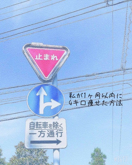 伊右衛門 特茶/伊右衛門/ドリンクを使ったクチコミ(1枚目)