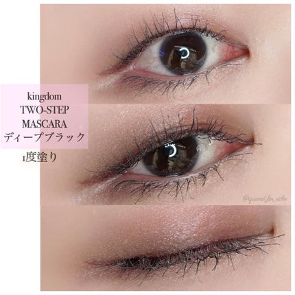 ツーステップマスカラWP/キングダム/マスカラを使ったクチコミ(6枚目)