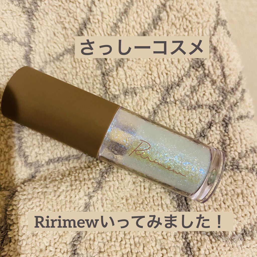 ピックミーアイズグリッター/Ririmew/グリッターを使ったクチコミ（1枚目）