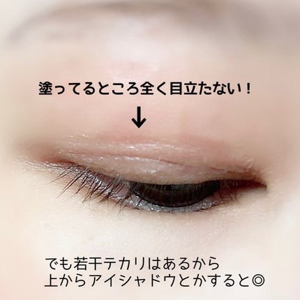 オリシキ アイリッドスキンフィルム /D-UP/二重まぶた用アイテムを使ったクチコミ(4枚目)