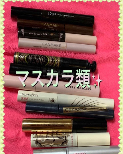 オイルインラッシュマキシマイザー/LB/マスカラ下地を使ったクチコミ(9枚目)