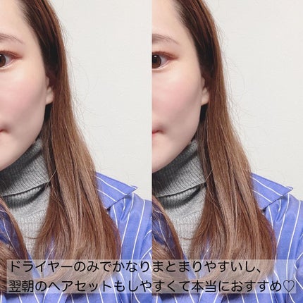 maimai on LIPS 「PLAZAで購入できる/「髪質がやわらかい、ネコっ毛さん必見」..」(6枚目)