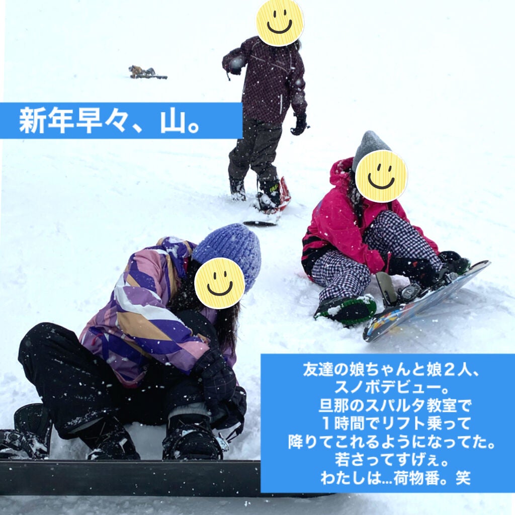 B.A ローション/B.A/化粧水を使ったクチコミ(4枚目)