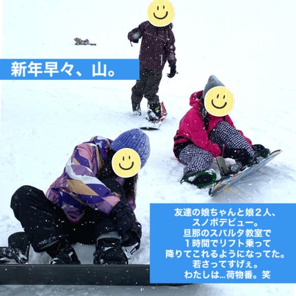 B.A ローション/B.A/化粧水を使ったクチコミ(4枚目)