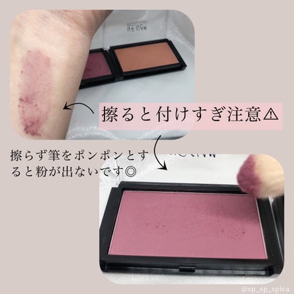 UR GLAM DAILY CHEEK BLUSH/U R GLAM/パウダーチークを使ったクチコミ(4枚目)