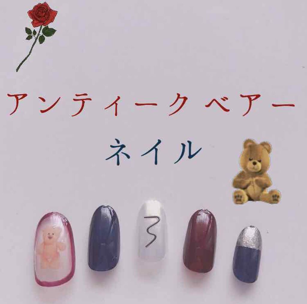 マイサロン/MAYBELLINE NEW YORK/マニキュアを使ったクチコミ(1枚目)