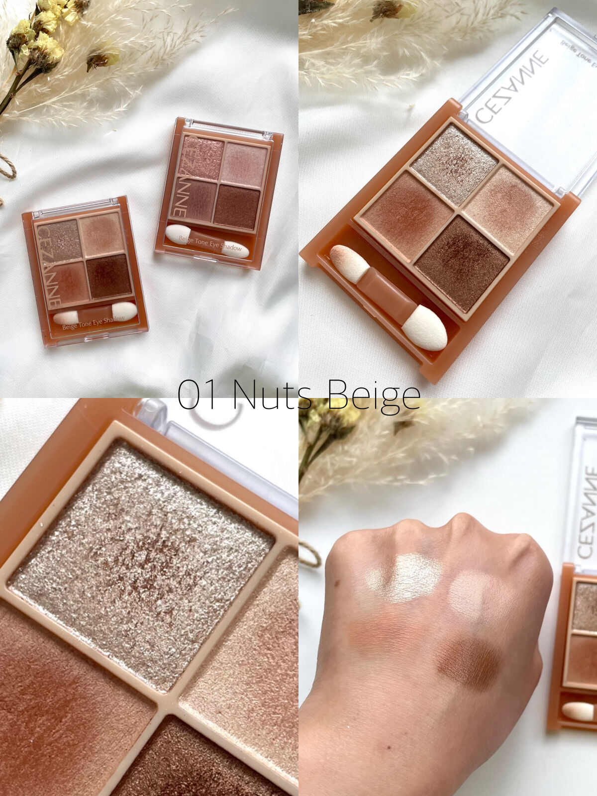 ベージュトーンアイシャドウ/CEZANNE/アイシャドウパレットを使ったクチコミ（2枚目）