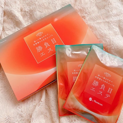 マイクロニードルヒアルロン酸パック 勝負目エステ/メニコン/シートマスク・パックを使ったクチコミ(7枚目)