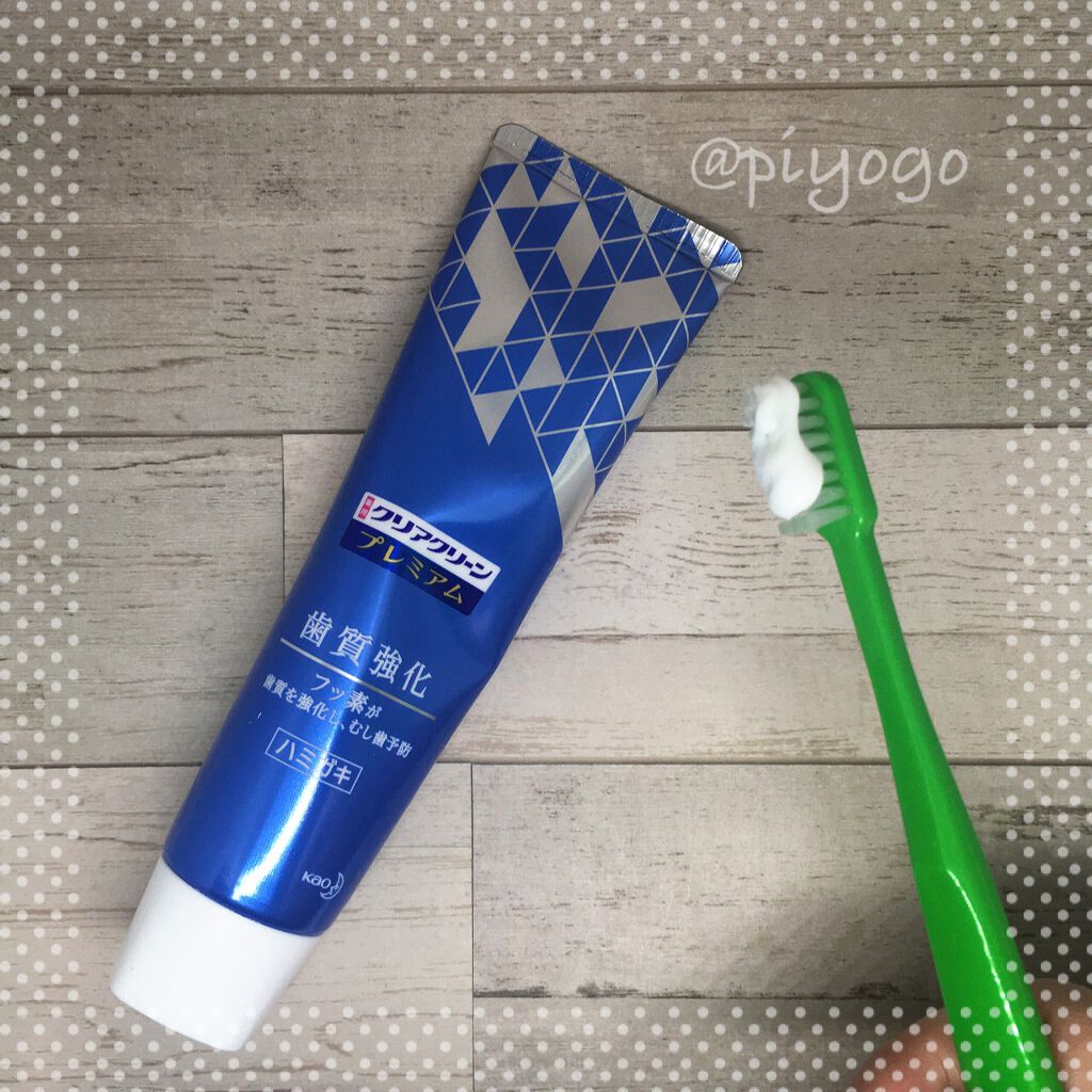 クリアクリーン プレミアム 歯質強化 (薬用ハミガキ)/クリアクリーン/歯磨き粉を使ったクチコミ（2枚目）