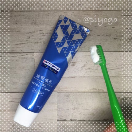 クリアクリーン プレミアム 歯質強化 (薬用ハミガキ)/クリアクリーン/歯磨き粉を使ったクチコミ(3枚目)