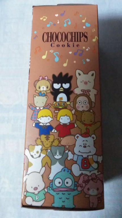 チョコチップクッキー/ブルボン/食品を使ったクチコミ(2枚目)