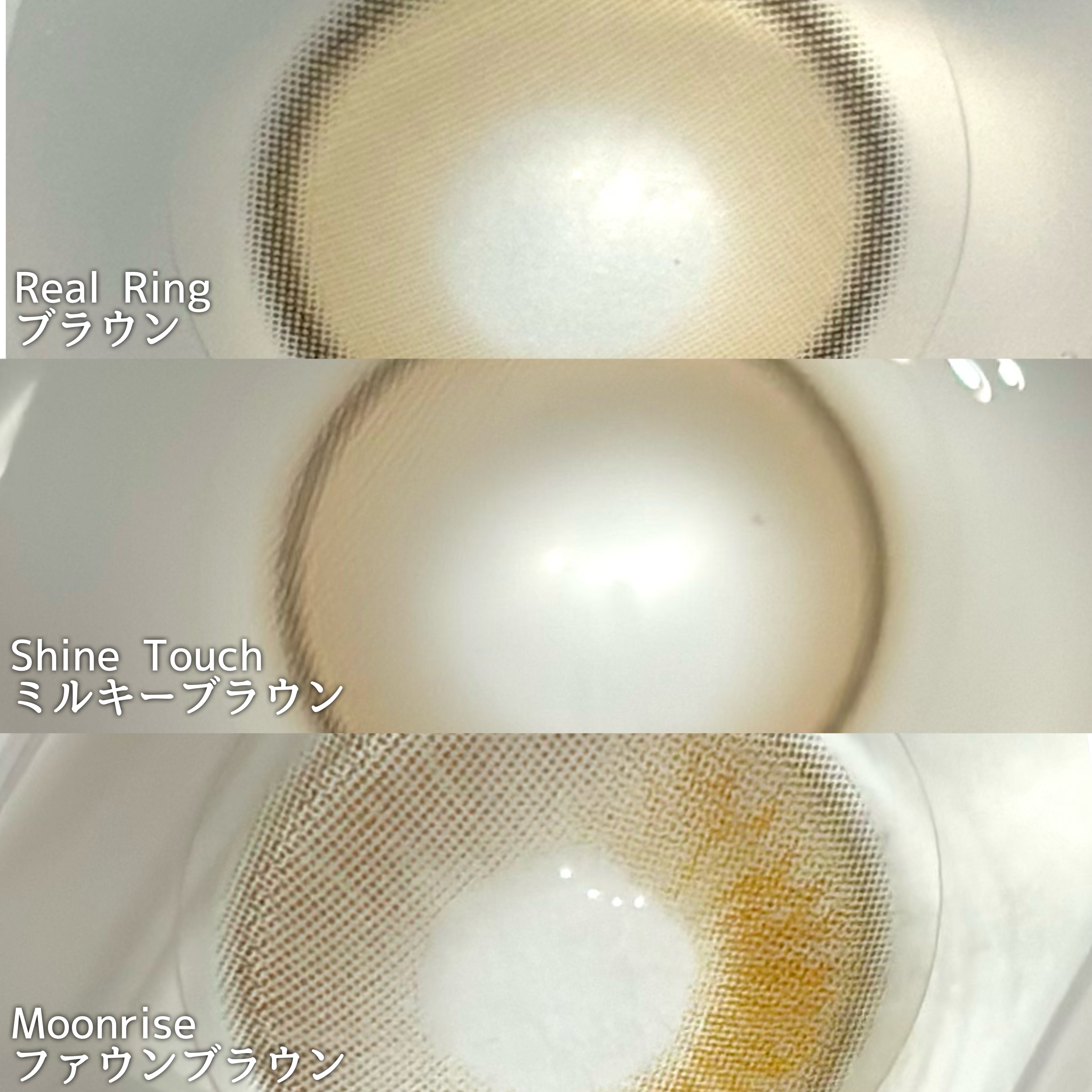 Real Ring 1day/OLENS/ワンデー（１DAY）カラコンを使ったクチコミ（3枚目）