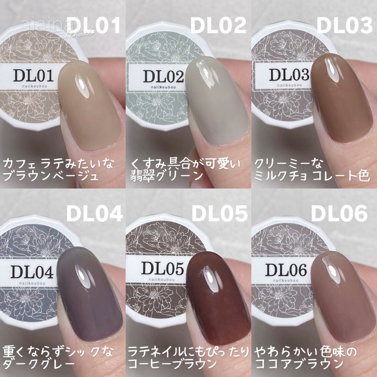 カラージェル/ネイル工房/ジェルネイルを使ったクチコミ（3枚目）