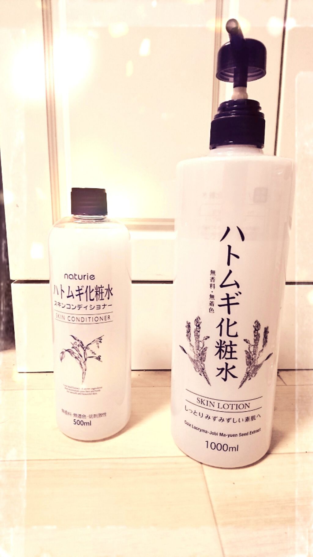 ハトムギ化粧水/ドン・キホーテプライベートブランド 情熱価格/化粧水を使ったクチコミ（1枚目）