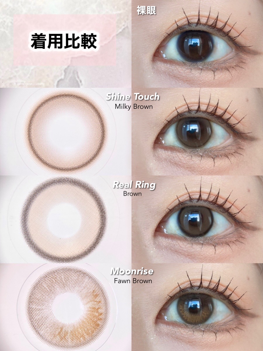 ムーンライズデュー/OLENS/１ヶ月（１MONTH）カラコンを使ったクチコミ（2枚目）