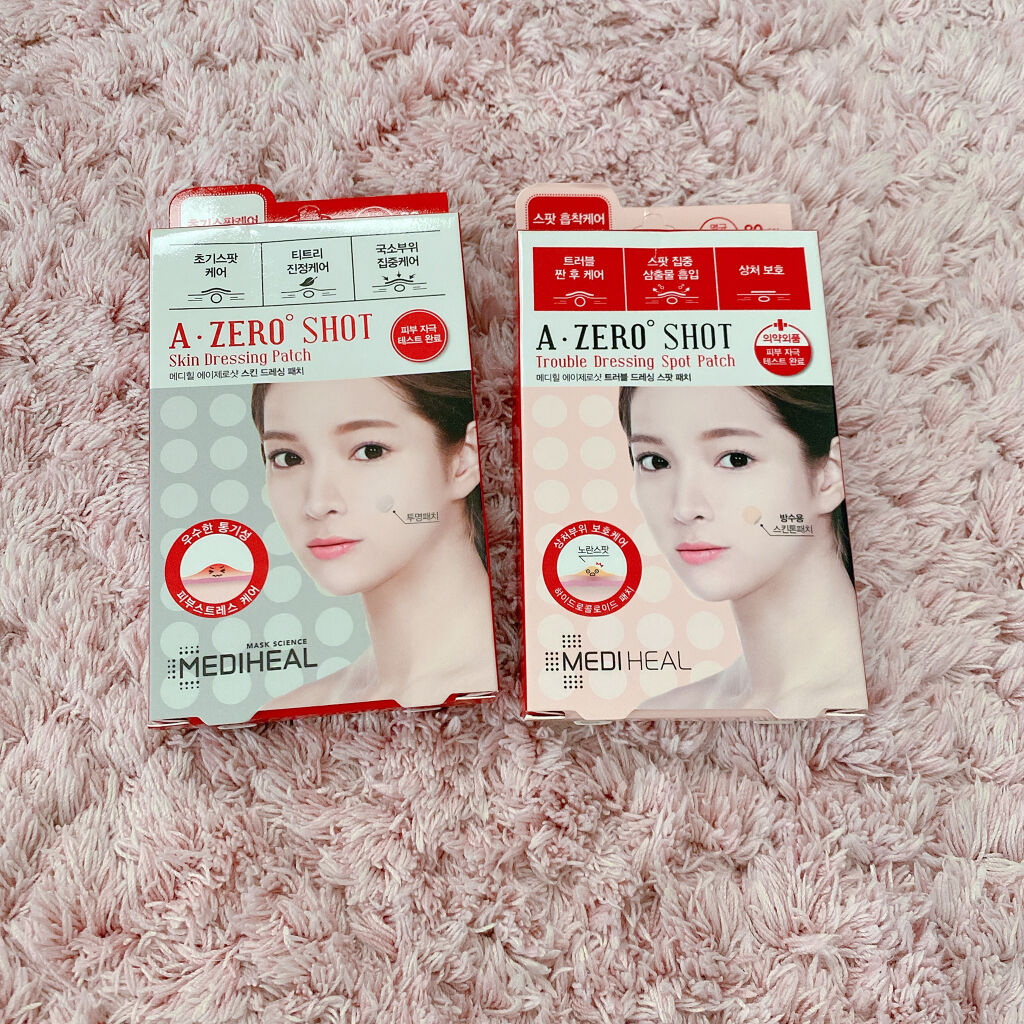 A-zero Shot Trouble Dressing Spot Patch/MEDIHEAL/シートマスク・パックを使ったクチコミ（1枚目）