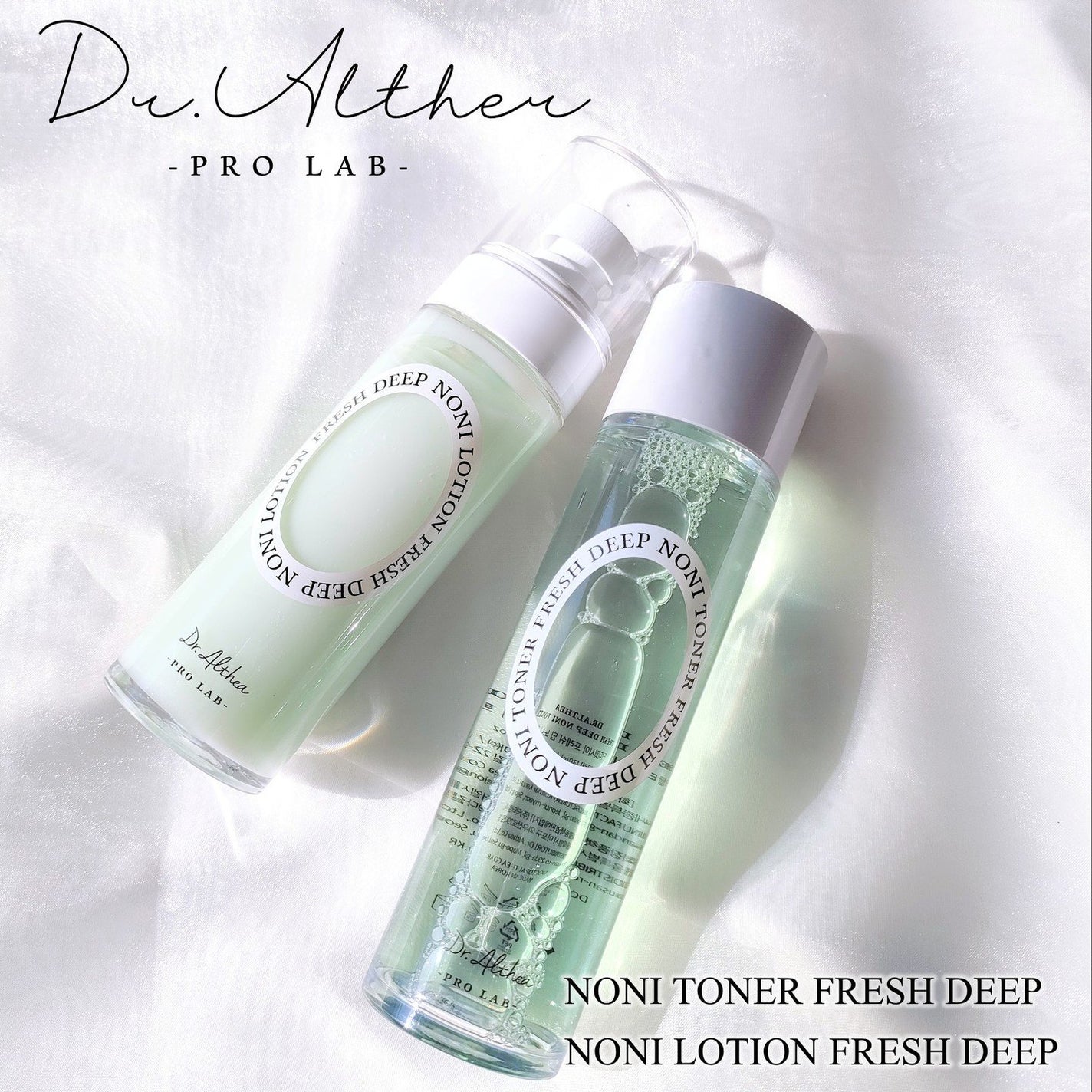 フレッシュディープノニトナー/Dr.Althea/化粧水を使ったクチコミ(1枚目)