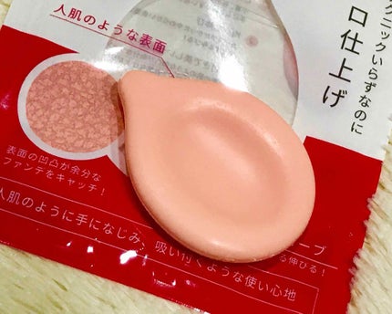 シリコーン製肌パフ/タフシロン/パフ・スポンジを使ったクチコミ(3枚目)