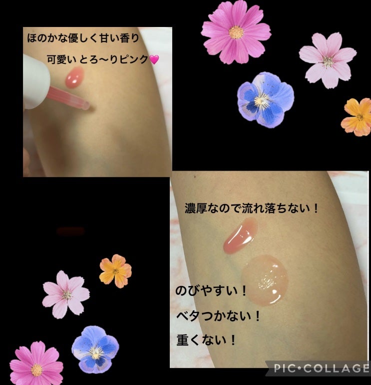 PDRNピンクアンプル PDRN 10,000ppm配合/MEDICUBE/美容液を使ったクチコミ(2枚目)