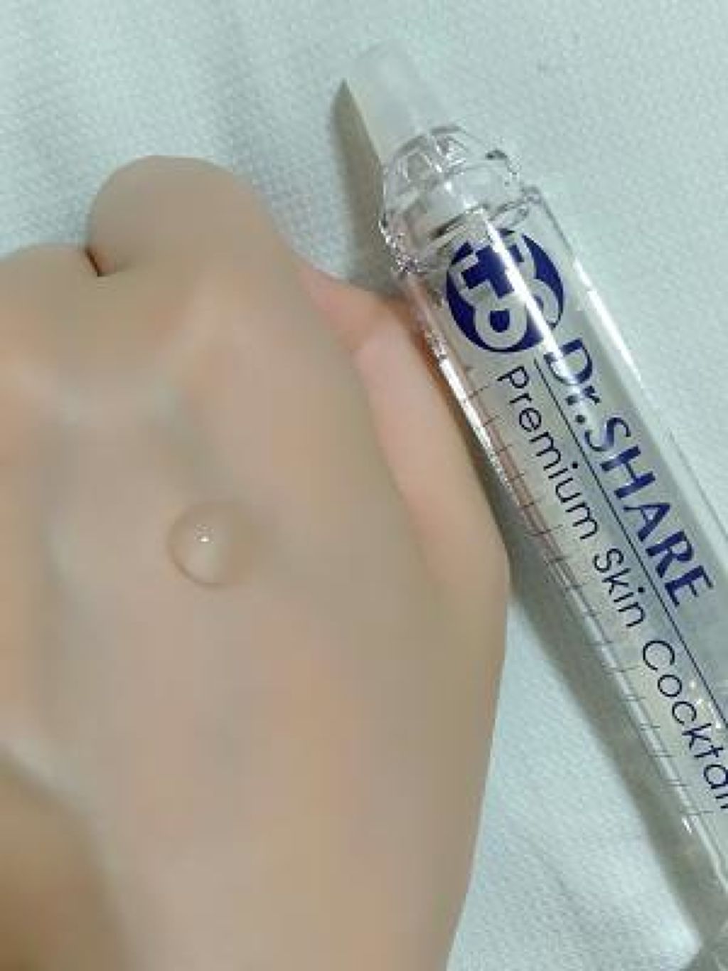 プレミアムスキンカクテル/Dr.シェア/美容液を使ったクチコミ（2枚目）