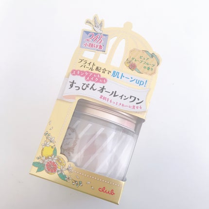 すっぴんナチュラルクリアジェル/クラブ/オールインワン化粧品を使ったクチコミ(1枚目)