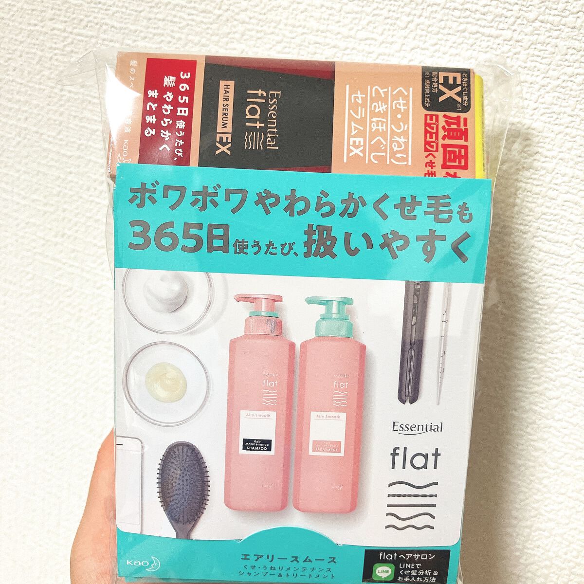 ブルーム ボックス/BLOOMBOX/その他を使ったクチコミ(2枚目)