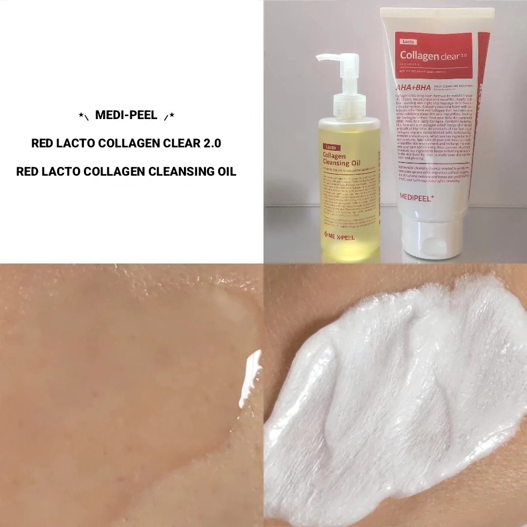 レッドラクトコラーゲンクリア2.0/MEDIPEEL/洗顔フォームを使ったクチコミ（1枚目）