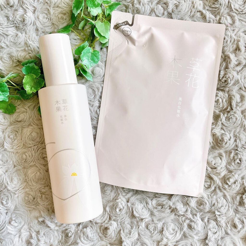 草花木果 美白化粧水のクチコミ「草花木果 
美白化粧水
180mL  4180円(税込)
詰め替え　160mL  3740円(.....」（1枚目）