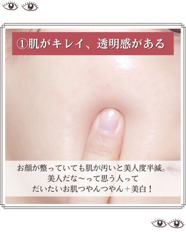 ネオビタC錠 クニヒロ(医薬品)/皇漢堂製薬/その他を使ったクチコミ（2枚目）