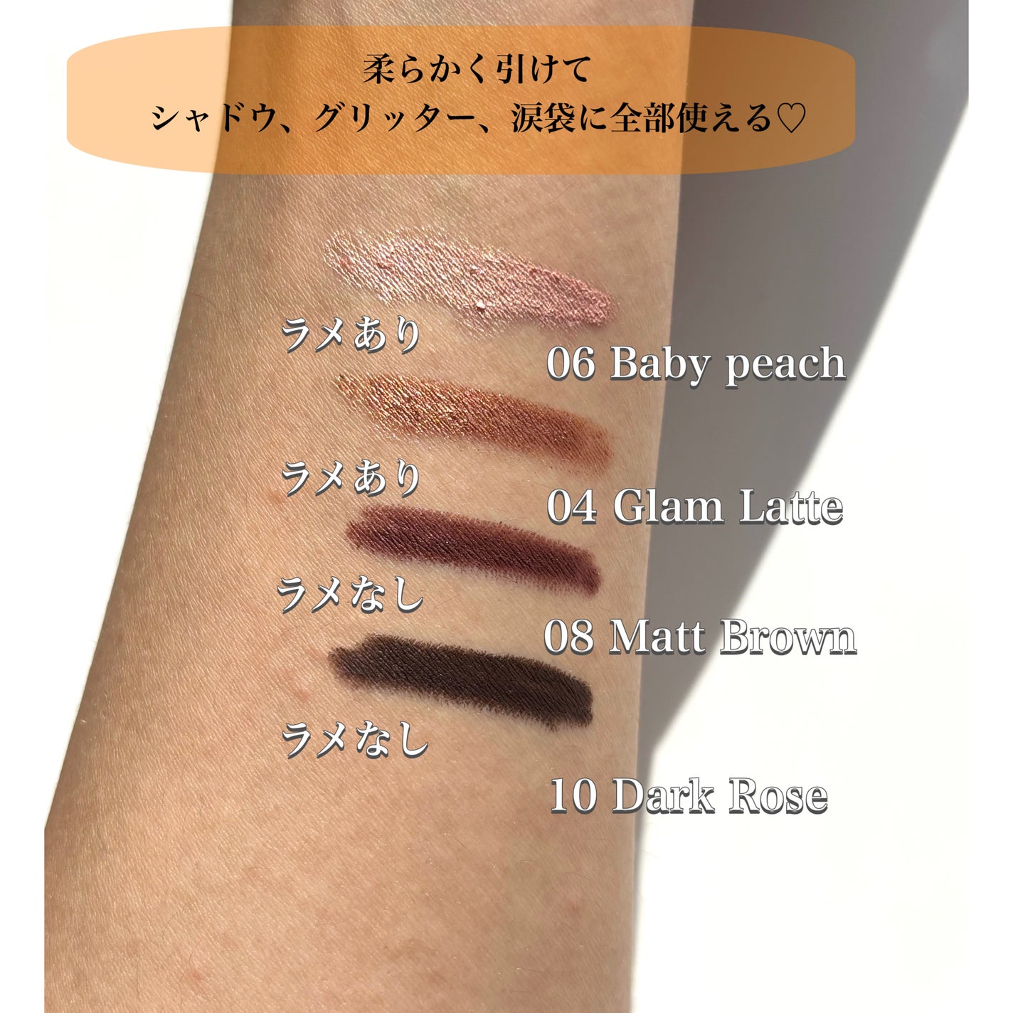 ウォータープルーフペンシルアイライナー/SISTER ANN/ペンシルアイライナーを使ったクチコミ(3枚目)