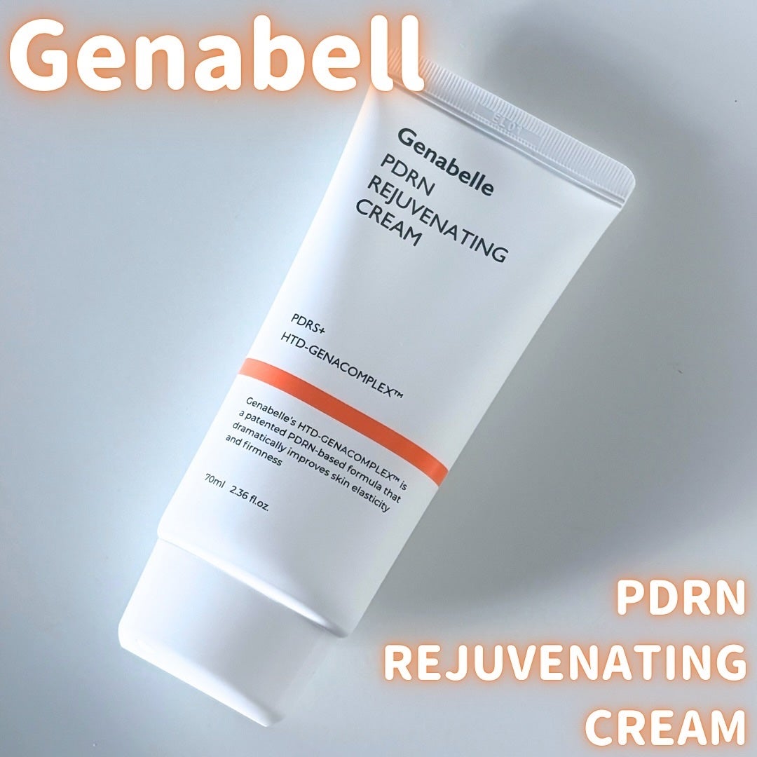 PDRNリジュビネイティングクリーム/Genabelle/フェイスクリームを使ったクチコミ(1枚目)