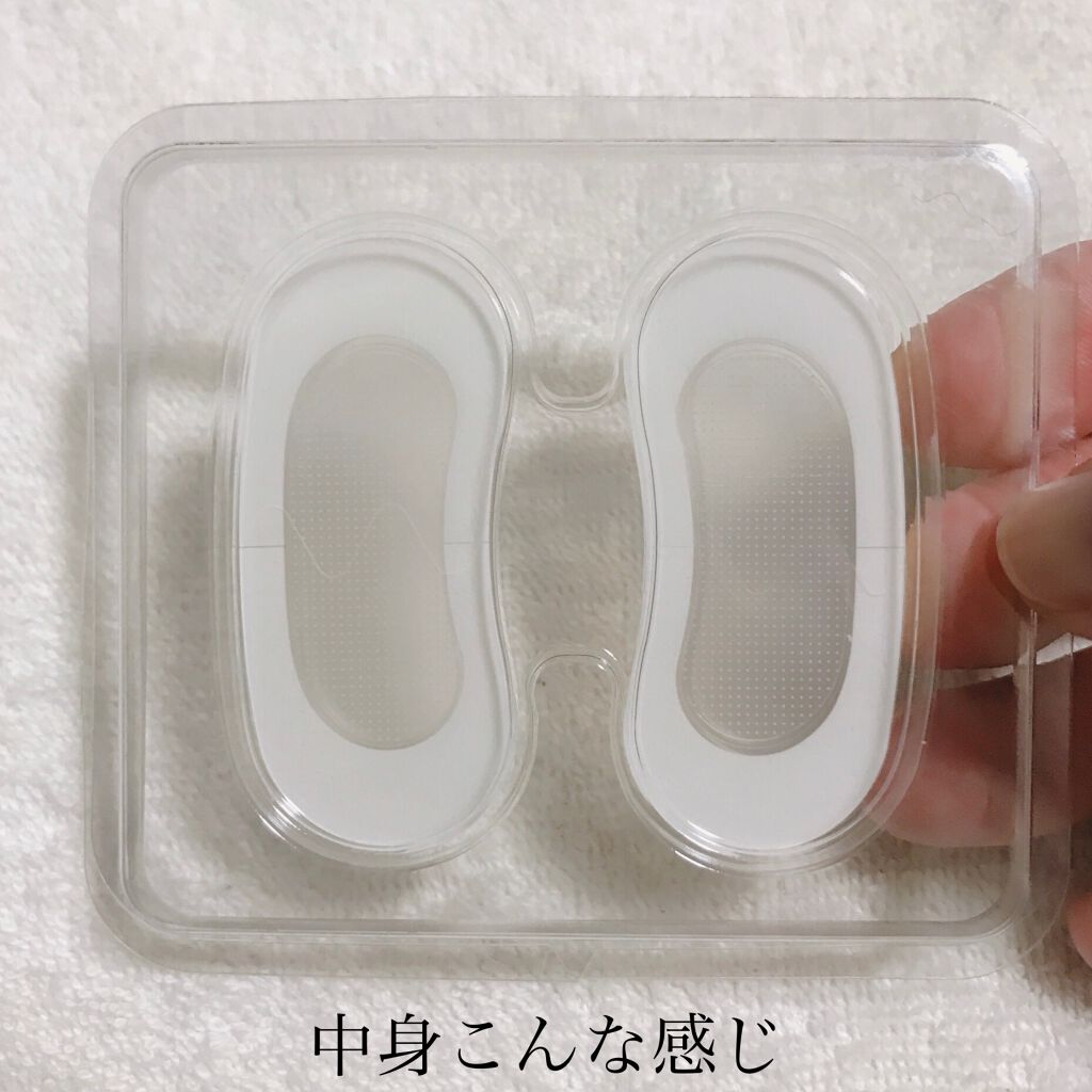 ゴールドコラーゲンニードルパッチ/SNP/アイケア・アイクリームを使ったクチコミ(2枚目)