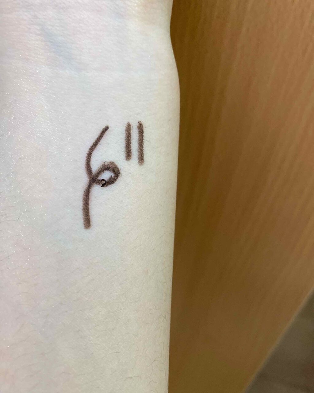 クリーミータッチライナー/キャンメイク/ジェルアイライナーを使ったクチコミ(2枚目)