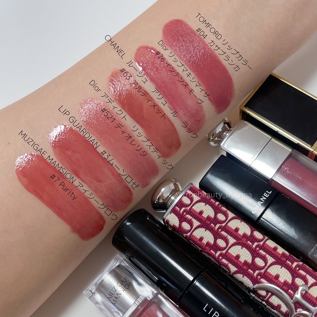 【まとめ売り】シャネル ルージュココ DIOR マキシマイザー TOM FORD BEAUTY・CHANEL・MUZIGAE MANSION・Dior・LIPGUARDIAN