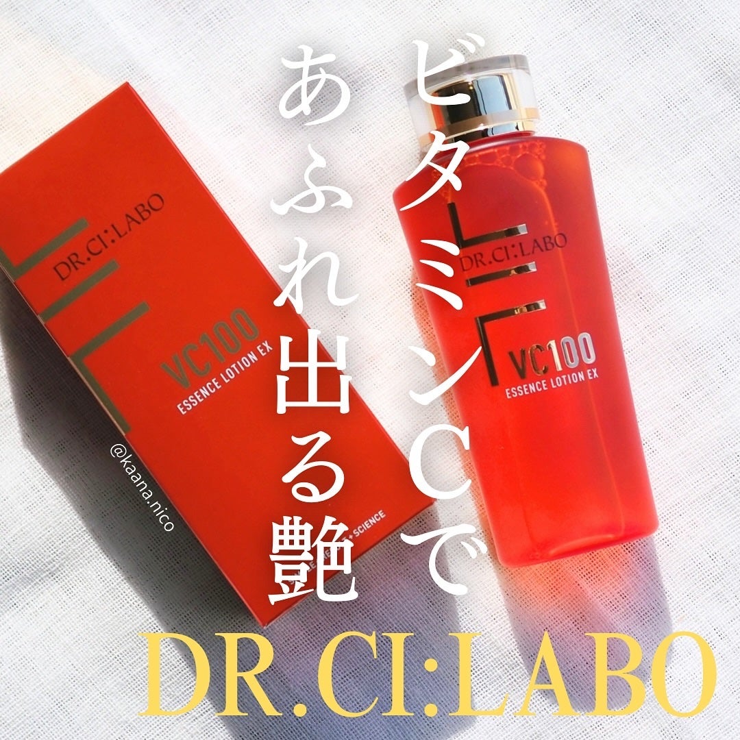 VC100エッセンスローション EX/ドクターシーラボⓇ/化粧水を使ったクチコミ(1枚目)
