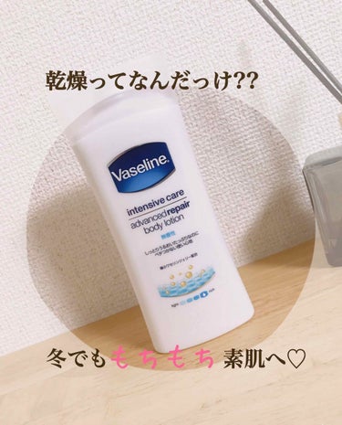 冬でも乾燥忘れそう…!!
乾燥知らずのもちもち肌へ✨


…‪……………‬…‪……………‬…‪……………‬…‪

こんばんは( ¨̮ )
つむぎです!!

乾燥が気になってくるこの季節。
キシキシお肌が