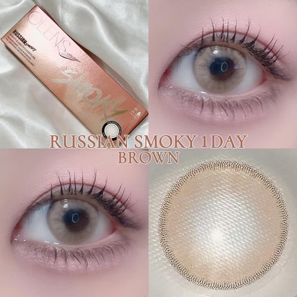 ロシアンスモーキー/OLENS/カラーコンタクトレンズを使ったクチコミ(1枚目)