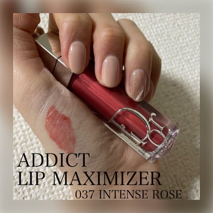 ディオール アディクト リップ マキシマイザー/Dior/リップグロスを使ったクチコミ(1枚目)