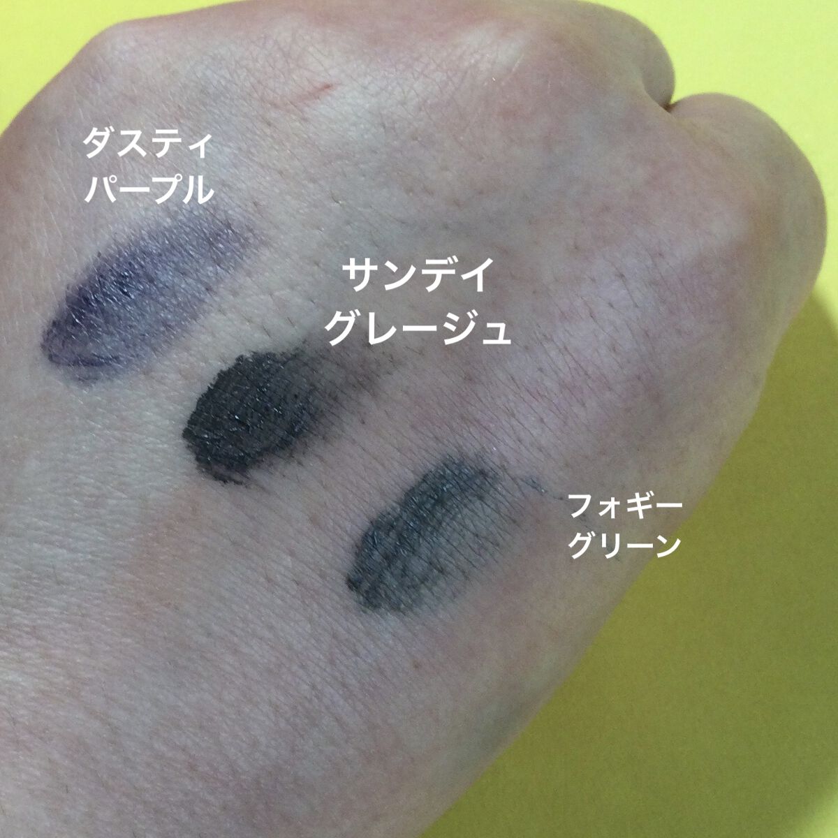 エテュセ アイエディション(マスカラ) G グロッシータイプ/ettusais/マスカラを使ったクチコミ（3枚目）