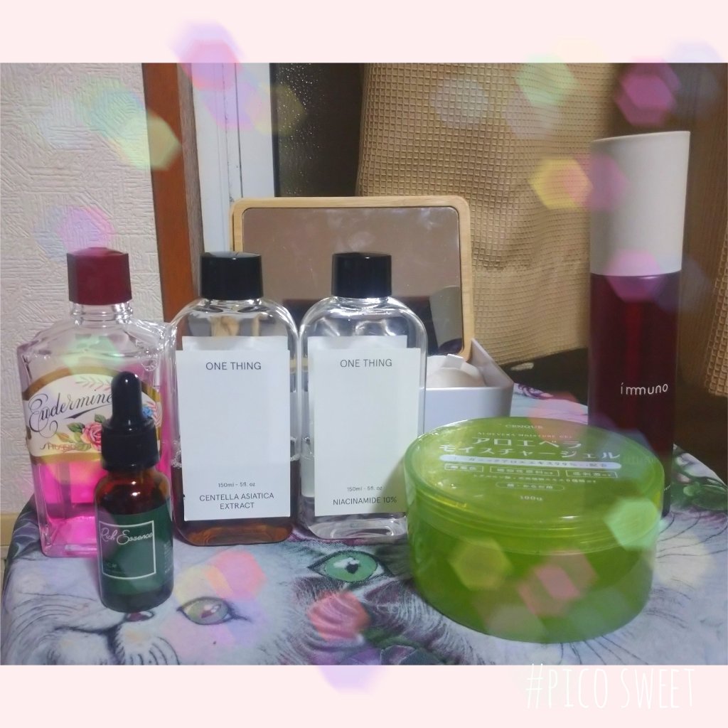 アロエベラ　モイスチャージェル/CENQUR/フェイスバームを使ったクチコミ（1枚目）