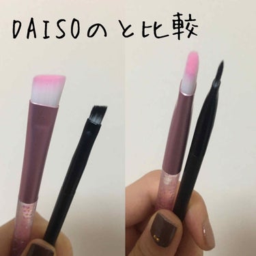 UR GLAM　DUO EYEBROW BRUSH A（デュオアイブロウブラシA）/U R GLAM/メイクアップキットを使ったクチコミ（2枚目）