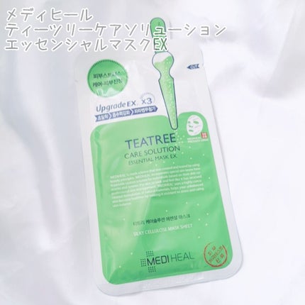 ティーツリーケア ソリューション エッセンシャルマスクEX/MEDIHEAL/シートマスク・パックを使ったクチコミ(1枚目)