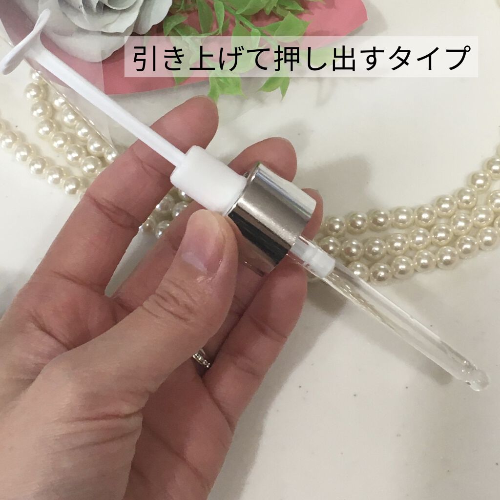 セラム美容液/REJURAN COSMETICS/美容液を使ったクチコミ（2枚目）