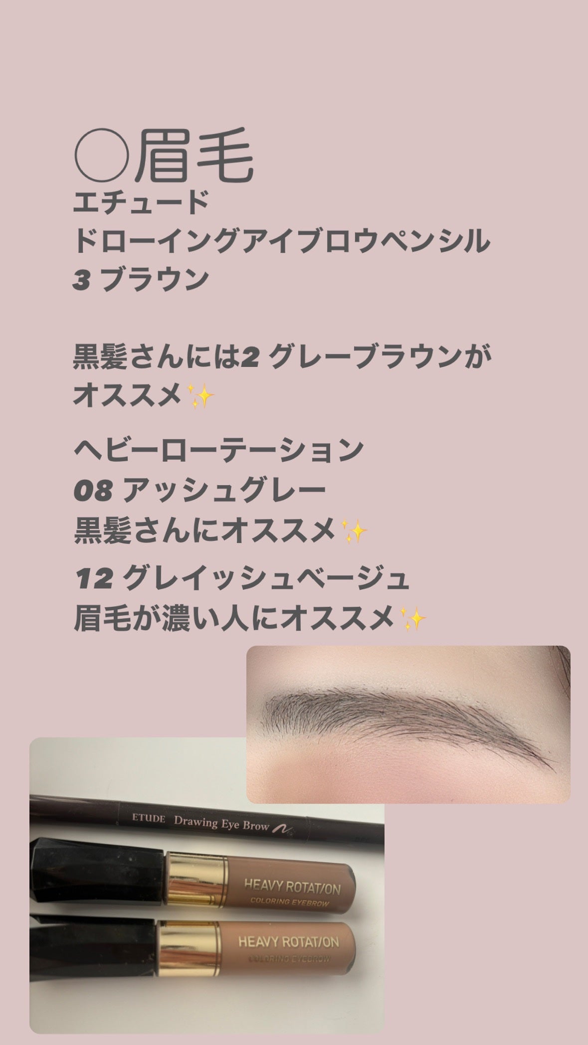 ニベア リッチケア&カラーリップ/ニベア/リップクリームを使ったクチコミ(2枚目)